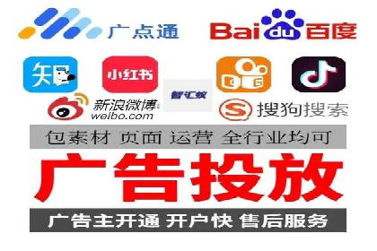 移动通信渠道开户返点分析
